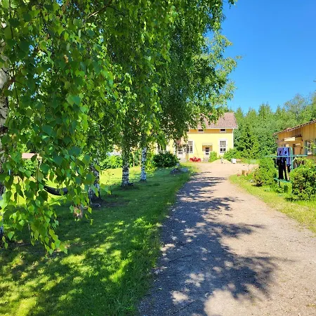 公寓 Old Village School *